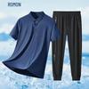 ROMON Men's Ice Silk Polo Shirt & Casual Pants Set
