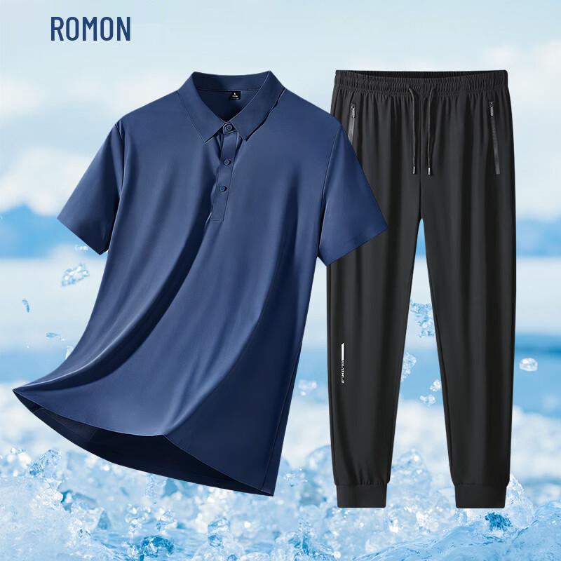 ROMON Men's Ice Silk Polo Shirt & Casual Pants Set