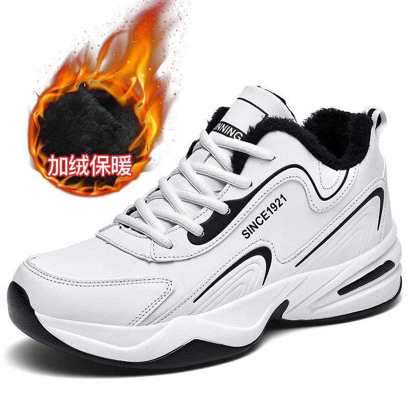 Men Warm Running Shoes Black Leather Snow Winter Casual Sneakers Outdoor Walking Men's Sports Brand Shootstenis Masculino Homem