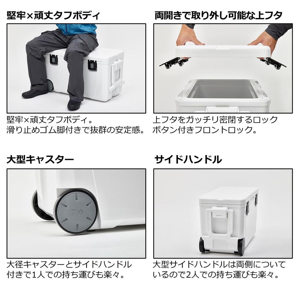 Daiwa Kühlbox Tough Trunk GU4300 WH (Modell 2023)