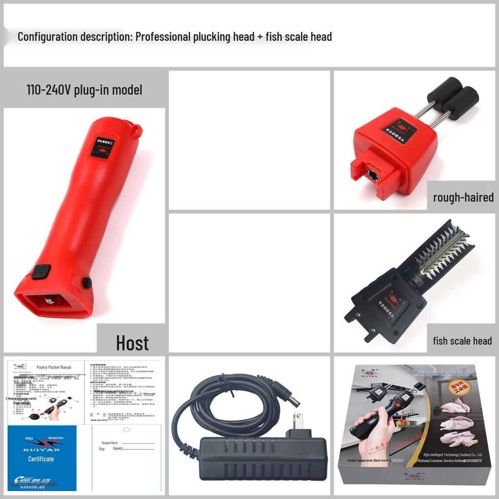 ""Elektrische Geflügelrupfmaschine""": Lithiumbatterie, Automatisch für Huhn, Ente und Gans - Europäischer Standard"