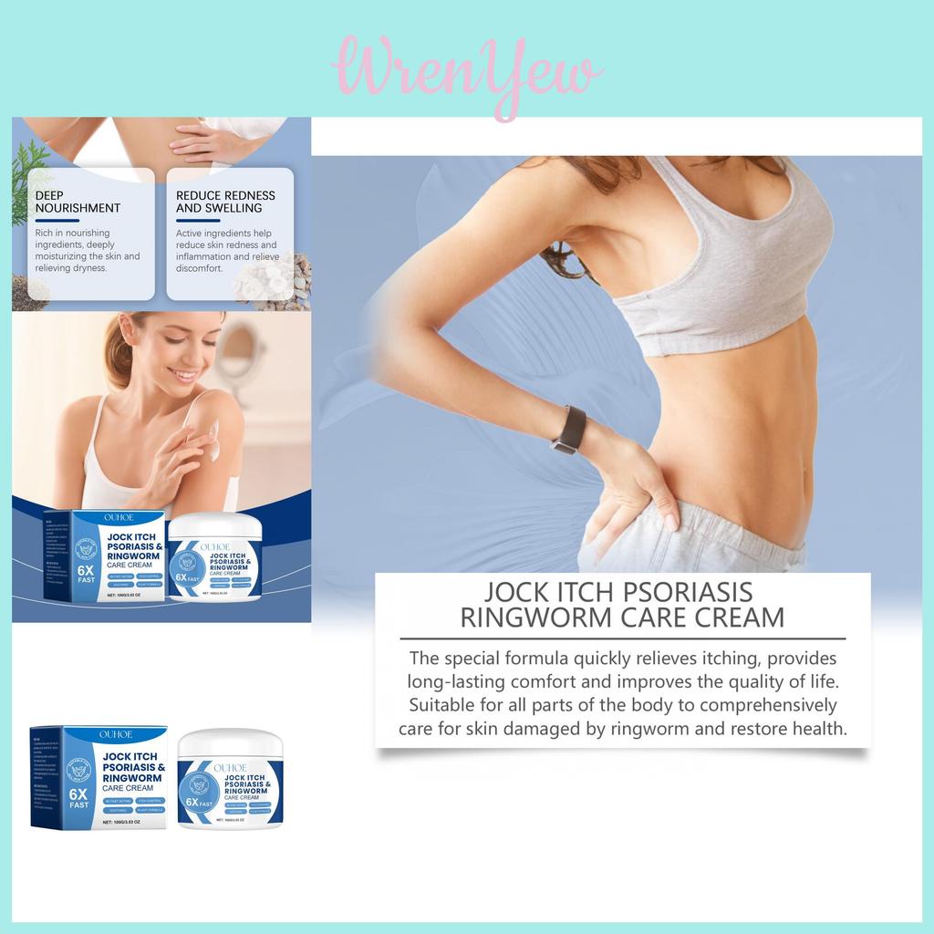 Ouhoe Skin Care Cream Gentle Moisturizing Body Cream For Dry Red Skin Repair