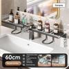 No Drill Carbon Steel Sink Organizer, Wall Mounted Faucet Shelf With Drainage, Bathroom Vanity Countertop Storage Rack For So