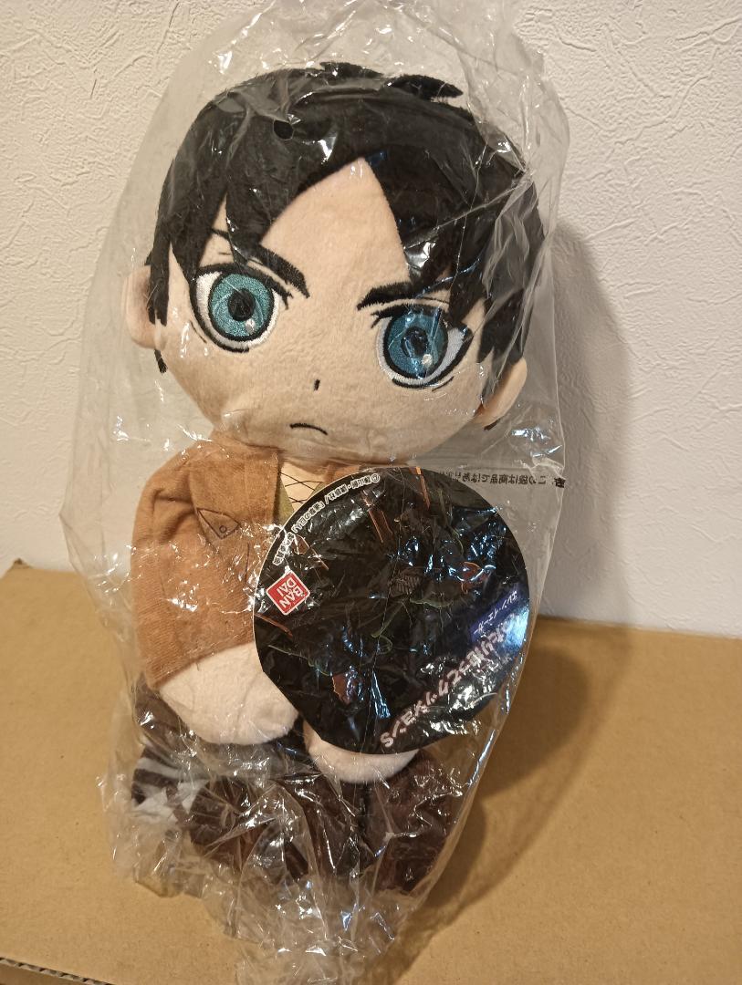 

[USED] Attack on Titan Plush Cuddle Cushion S Eren