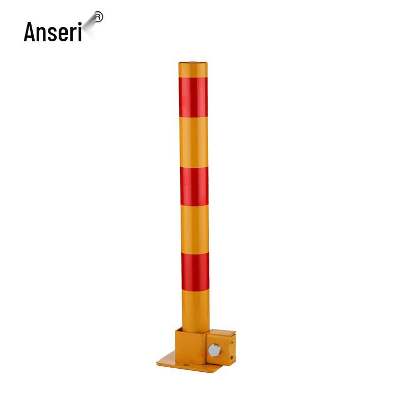 Ansell Parking Space Anti-Collision Lock