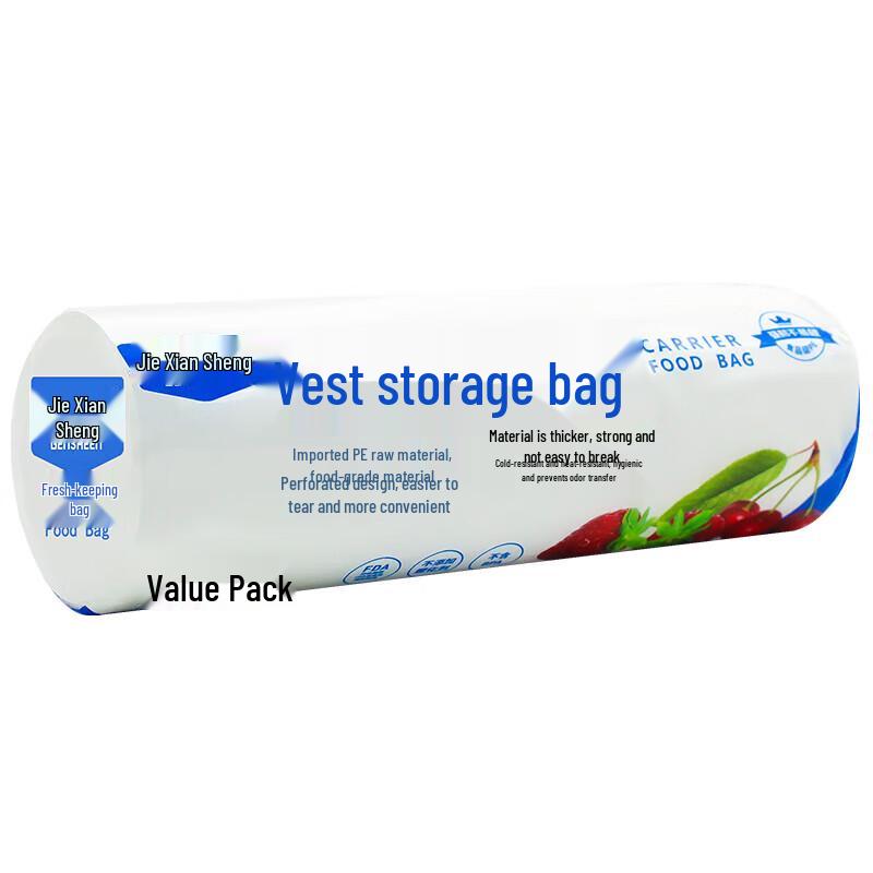 Jie Xiansheng Strawberry Vest-Style Large Food Storage Bags