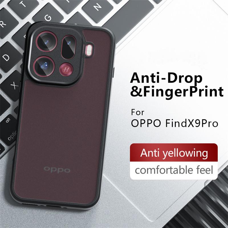 Translucent Matte Phone Case For Oppo Find X9 Pro Shockproof Matte PC Back Cover Oppo Find X9 Pro Case For Oppo Find X9 Pro Case