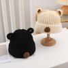 Cute Bear Hat for Women In Winter Plush New Korean Knitted Hat Versatile Warm Ear Protection Thickened Fashionable Plush