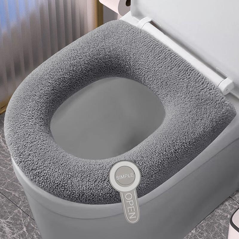 PuLian Thickened Toilet Seat Cushion