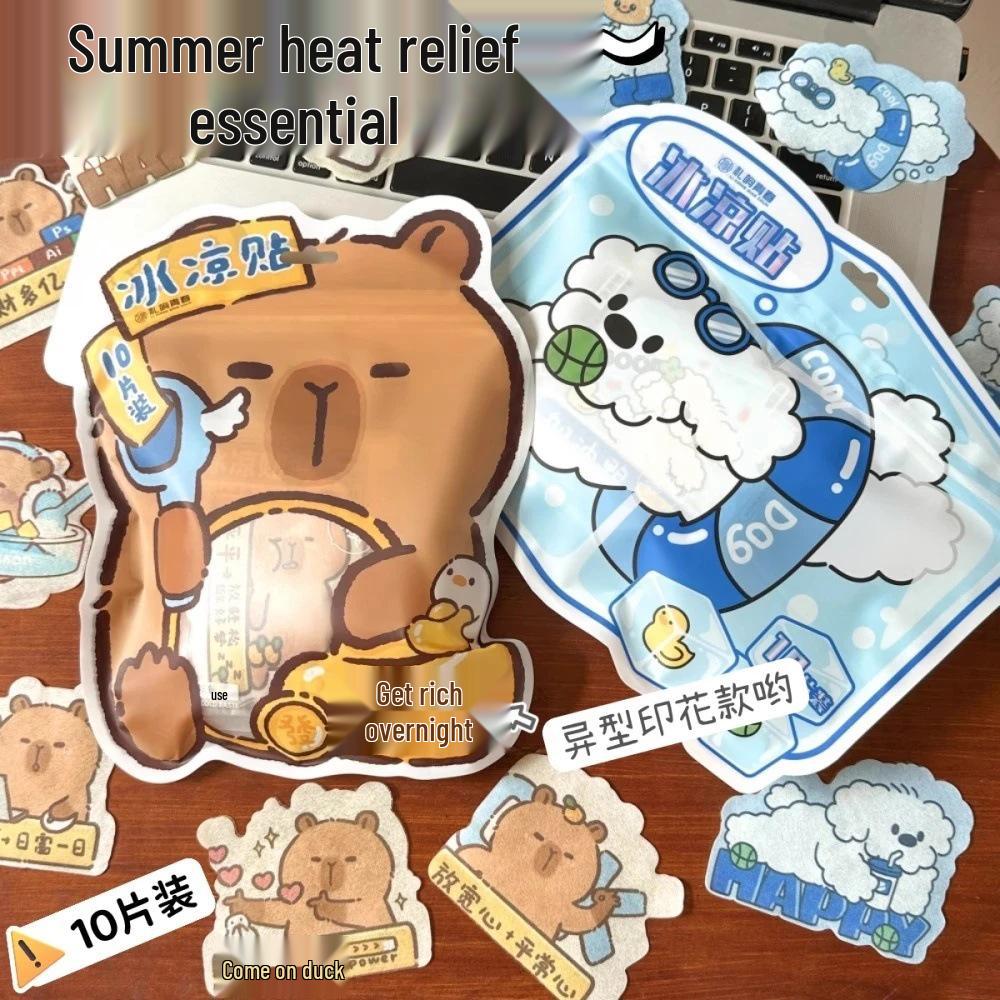 Newcomer Exclusive: 10 Cartoon Cooling Patches for Heat Relief, Free Shipping