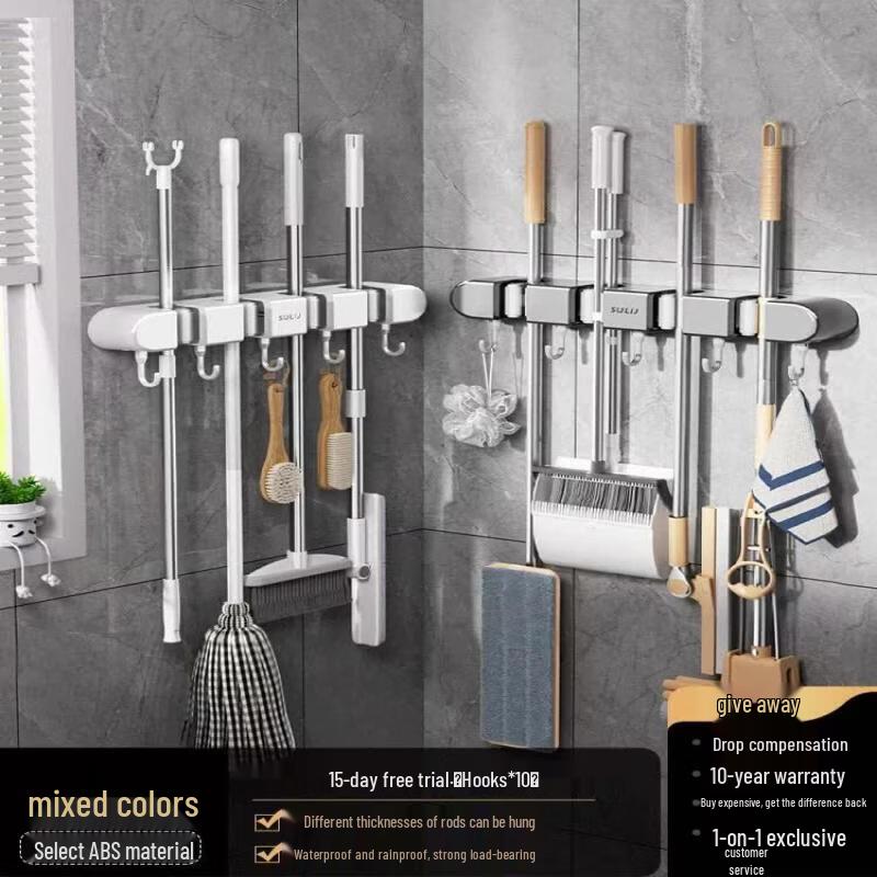 LIEI Drill-Free Mop and Broom Holder