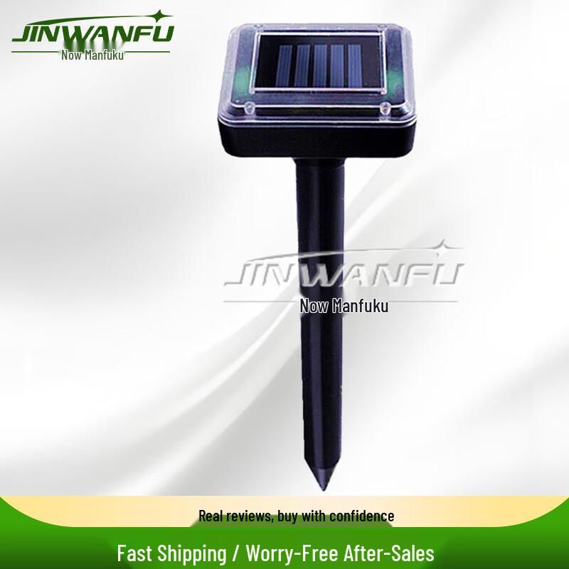 Солнечный ультразвуковой отпугиватель вредителей JINWANFU