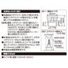 Carmate LS396 Carbon Look Rear Wiper Bolt Cap for Cars