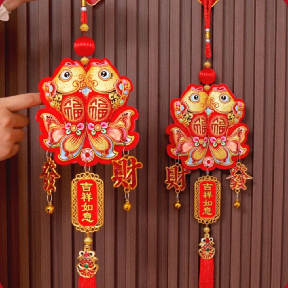 Hanging Lucky Bag Pendant Small Lantern Spring Festival Ornament  New Year Gift