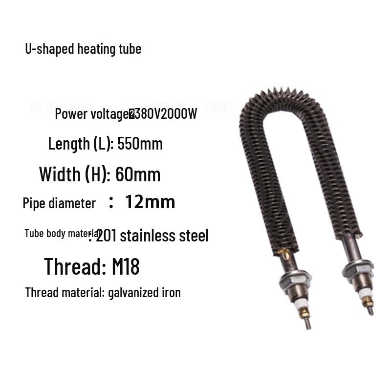 Finned U-shaped Electric Air Heating Tube