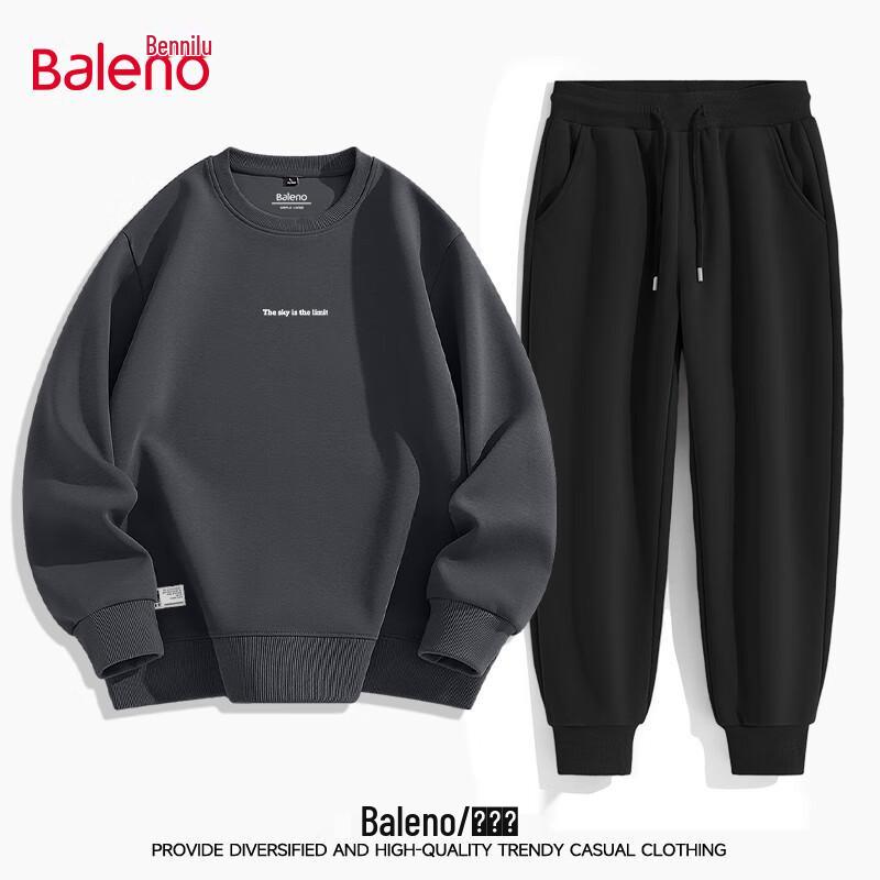 

Мужской осенний тяжелый комплект: худи и джоггеры Baleno L