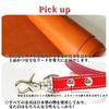 Dog Cafe Genuine Tanned For Small and Medium Made In 8 Detachable Handle Lead, Colorful, Style, Simple, Leather, Leather, Stylish, Cute, Dogs, Japan,