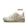 Shoes Mountaineering Hiking Off-Road Sneakers Men's and Women's Shoes Casual Versatile Running Shoes