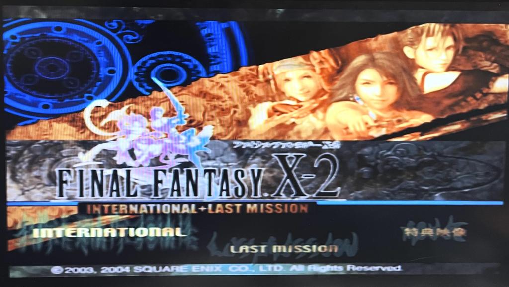 Ultimate Hits Final Fantasy International Last Mission X-2 +