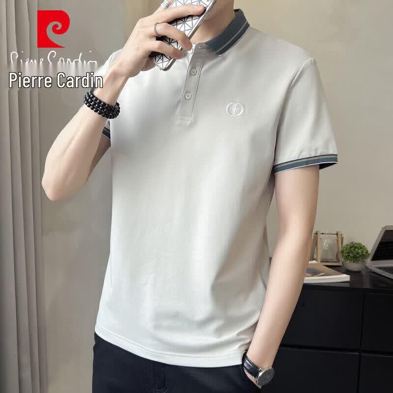 Pierre Cardin Men s Short Sleeve Polo Shirt M