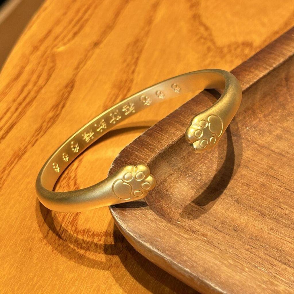 Vintage Gold Katzenpfoten Armreif: Damen Glücks-Armreif offen, Schick & Luxuriös