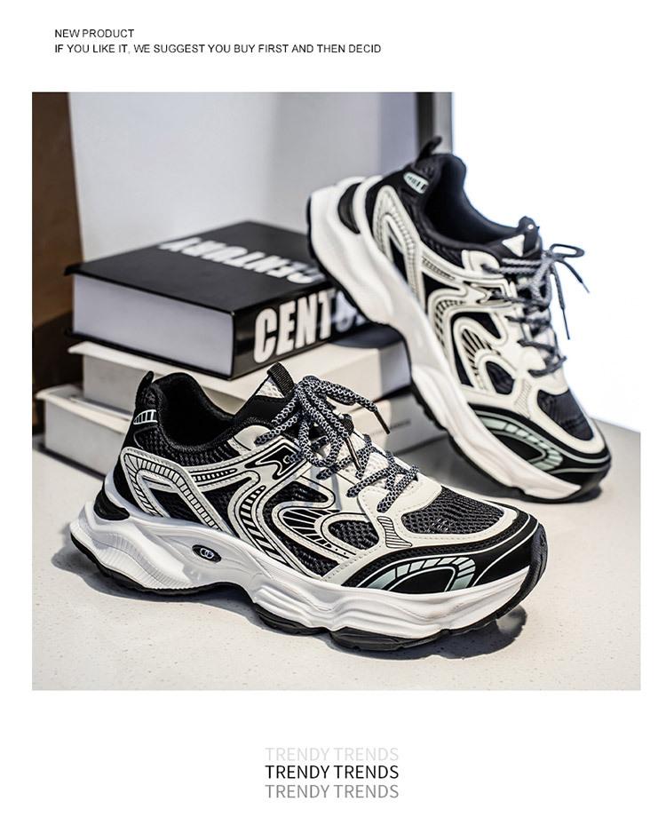 Men S Breathable Mesh Thick Sole Sport Casual Dad Shoes