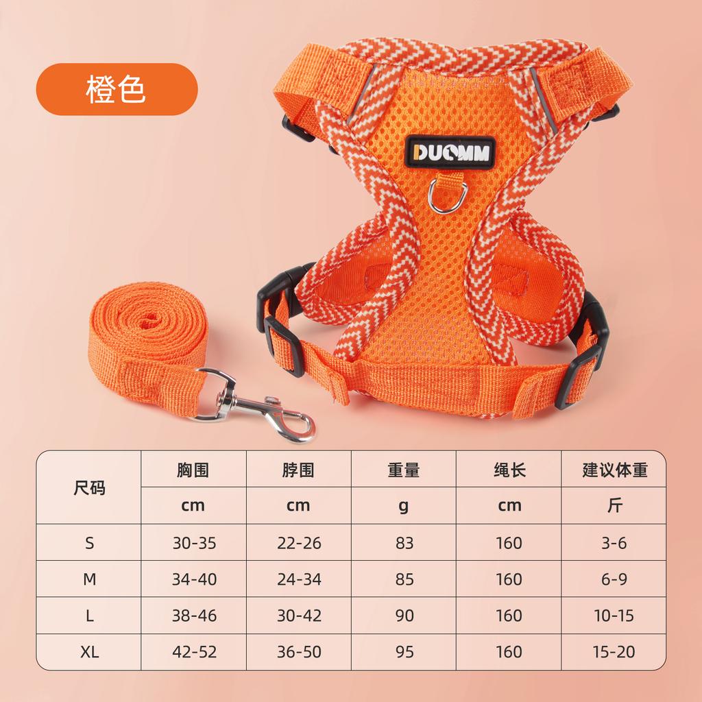 2Pcs Breathable Reflective Dog Harness & Leash Set, Vest-Style Pet Chest Strap for Cats Small Dogs B010