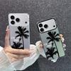 Capas para telemóveis – Para-choques para smartphones