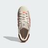Adidas Originals Superstar II W Casual Shoes