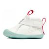 Tom Sachs x Mars Yard 2.0 Overshoe Crib