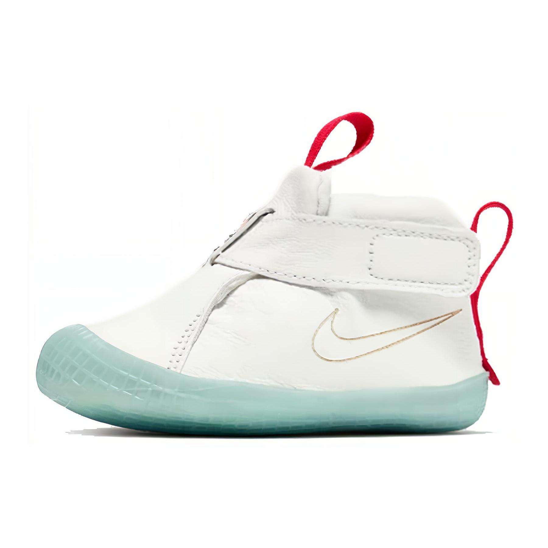 

Nike Mars Yard Overshoe Tom Sachs I BV1037-100 3C