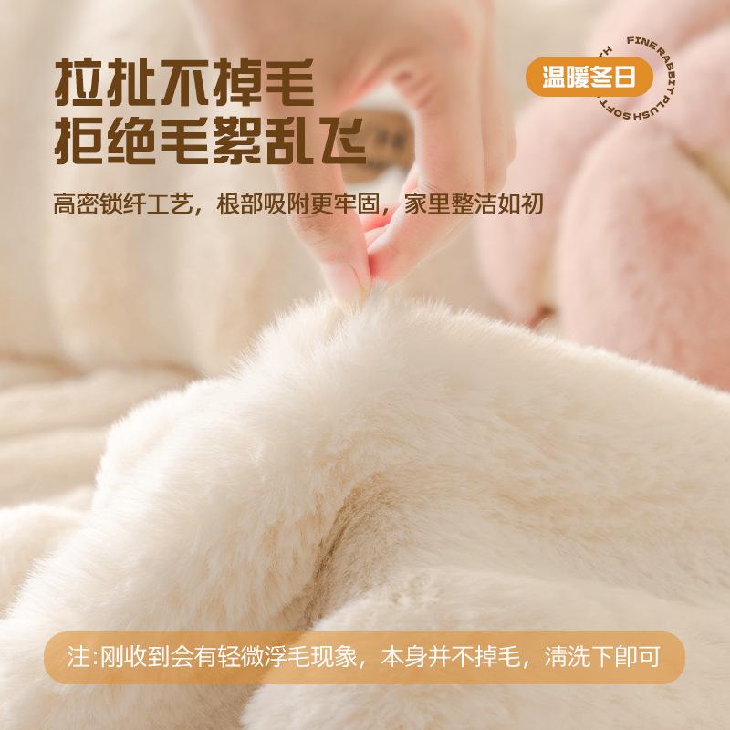 Strictly Selected Cream Wind Rabbit Velvet Sofa Cushion, Thickened Plush Fixed Non-Slip Sofa Cover In Autumn And Winter, New Seat Cushion Cover