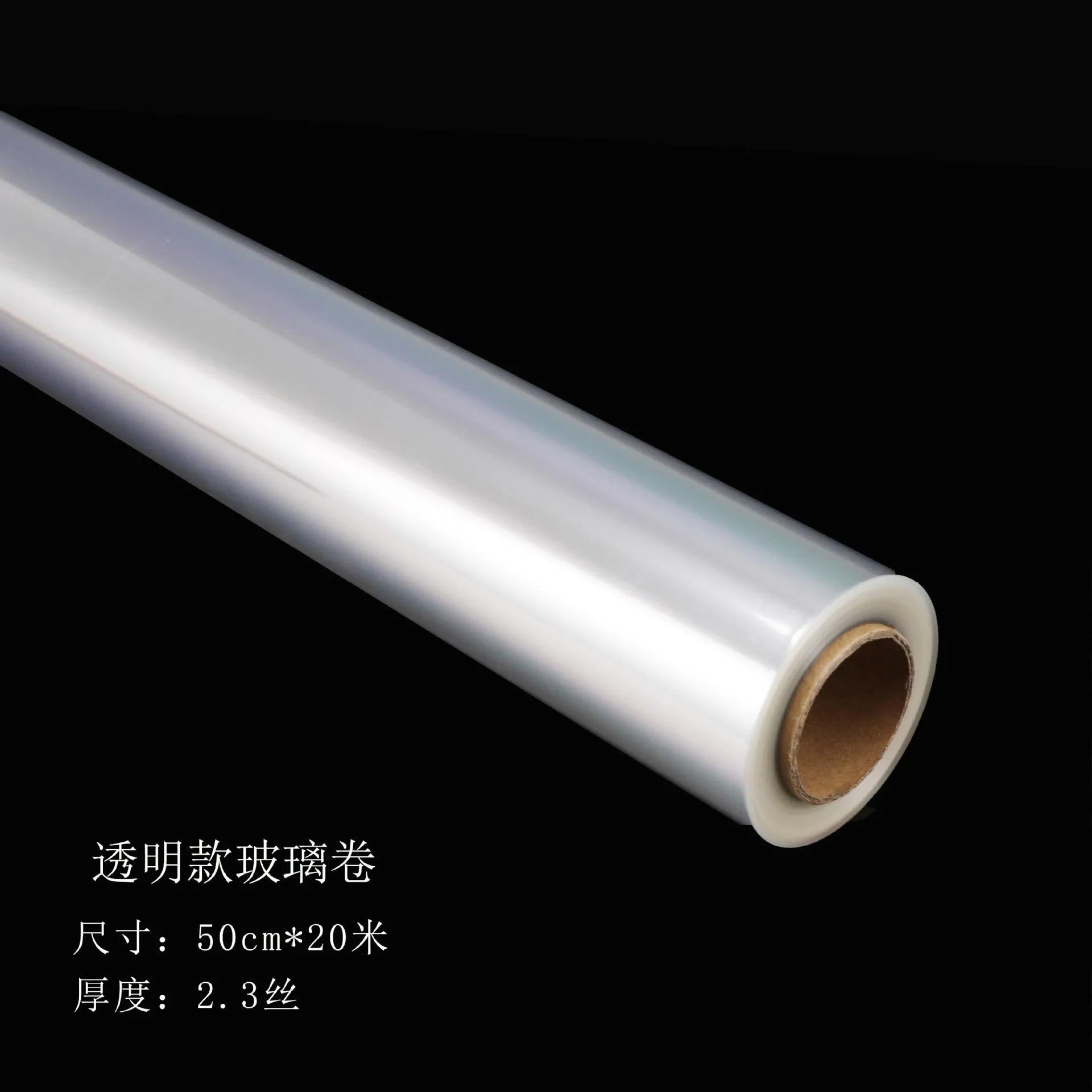 

A Top Quality Flower Wrapping Paper Transparent Film Packaging Roll Flower Packaging Flower Shop Handmade Bouquet Gift Packaging