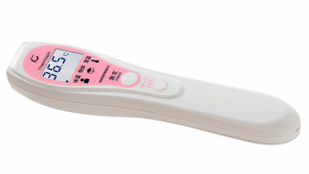 Thermometer Thermopit by Kenzmediko Yamasu Non-contact KM-320