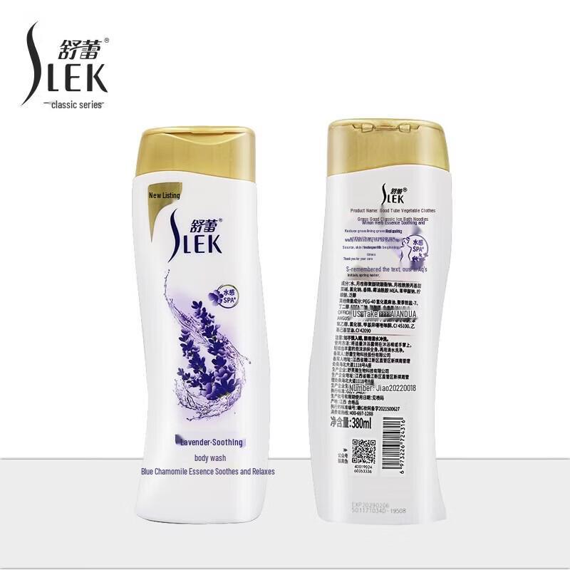 SLEK Lavender Soothing Body Wash