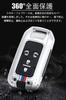 [LETINGFAR] Key Cover for Suzuki New Jimny 64 Series Hustler