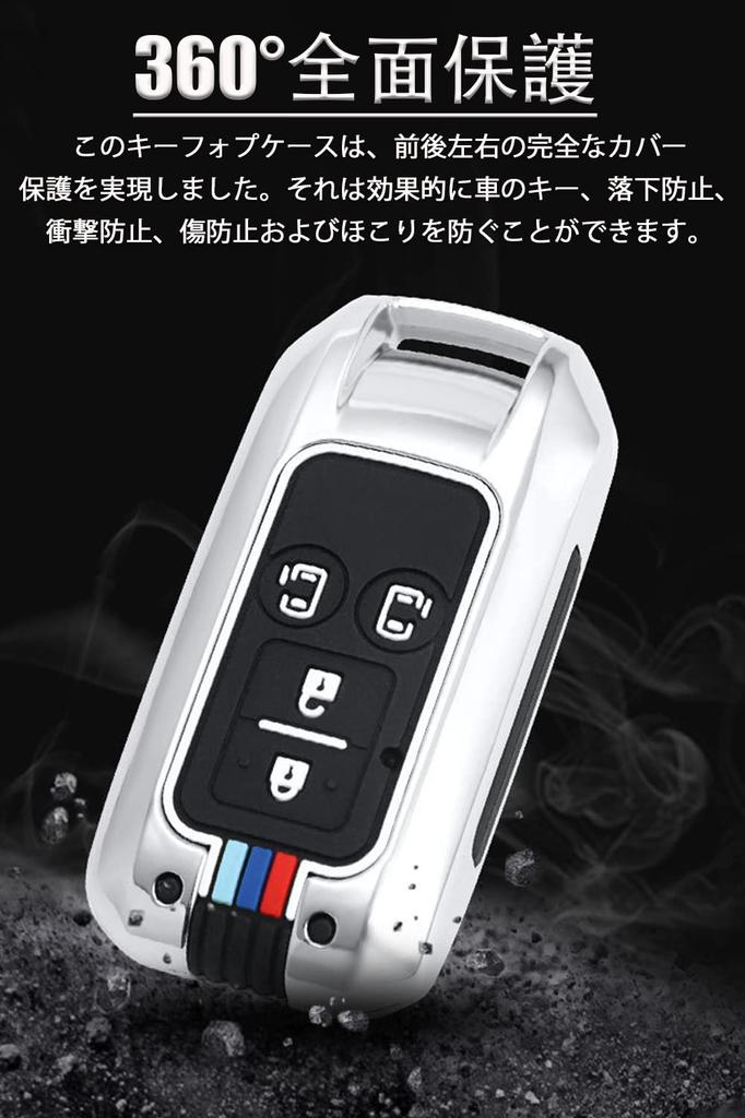 [LETINGFAR] Key Cover for Suzuki New Jimny 64 Series Hustler