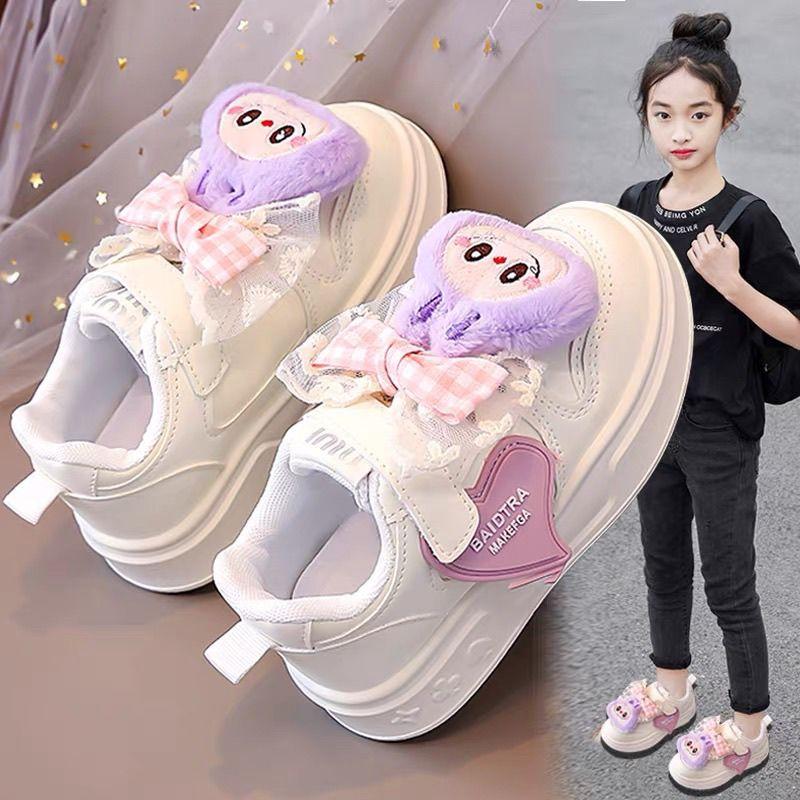 Barnesko, Fritidssko med myk såle for vår og høst, Jenters lette skatesko