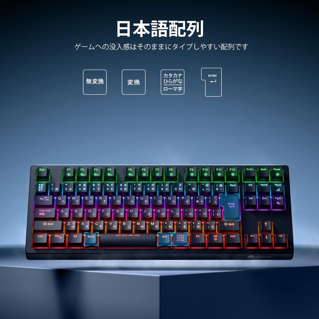 IClever Gaming Brown Mechanical Japanese 91 24 Pro počítač Klávesnice G06 kompatibilní s Windows, Tenkeyless, Axis, Klávesnice, Rozložení, Kabelové, Klávesy, 80%