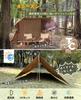 GOGlamping Square Tarp TC Square Tarp Polycotton Bonfire Safe Loops and Special Waterproof Tape 500mm Water Pressure Resistant Water Repellent Light