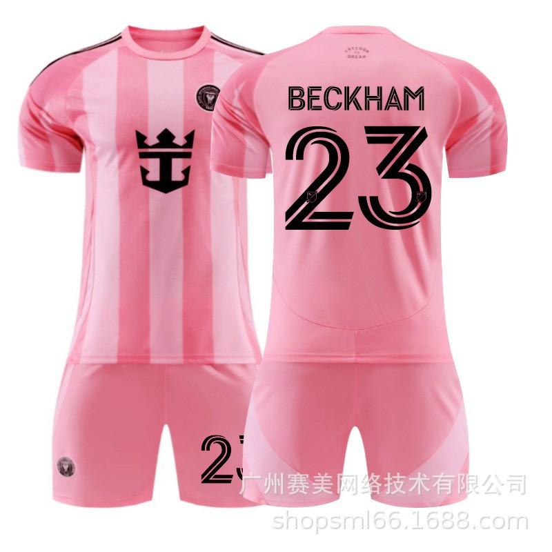 2526 Miami International Home No. 10 Jersey 9 Suarez 23 Beckham Children's Football