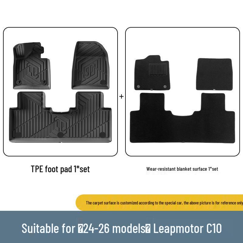 Leapmotor C10 Car Mats (24-26 Models): Custom TPE Floor, Seat Back, and Trunk Mats