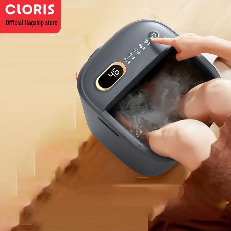 CLORIS F23L Electric Foot Spa Massager with UV & Silver Ion Sterilization