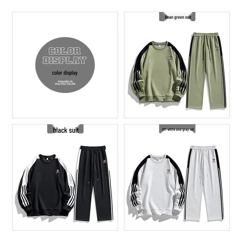 Paul Frank Men's Crew Neck Tracksuit Set