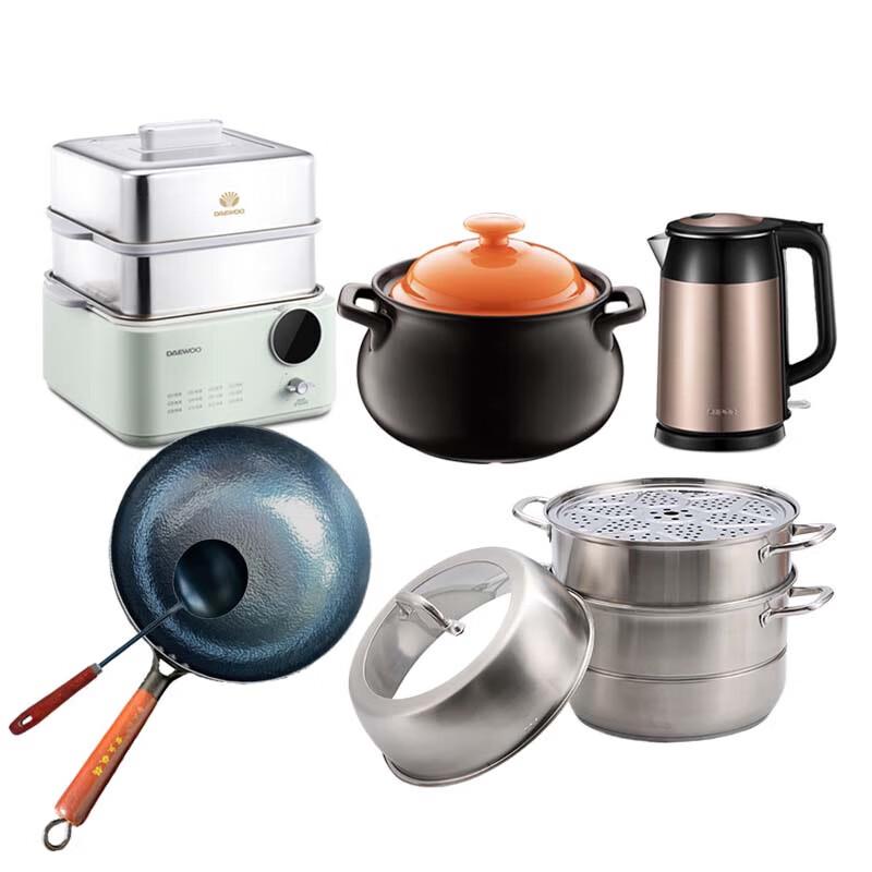 Lu Fenglai 5-Piece Wrought Iron Kitchenware Set