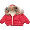 2024 Winter Korean Style Cotton-Padded Jacket for Girls and Boys (1-7 Years)