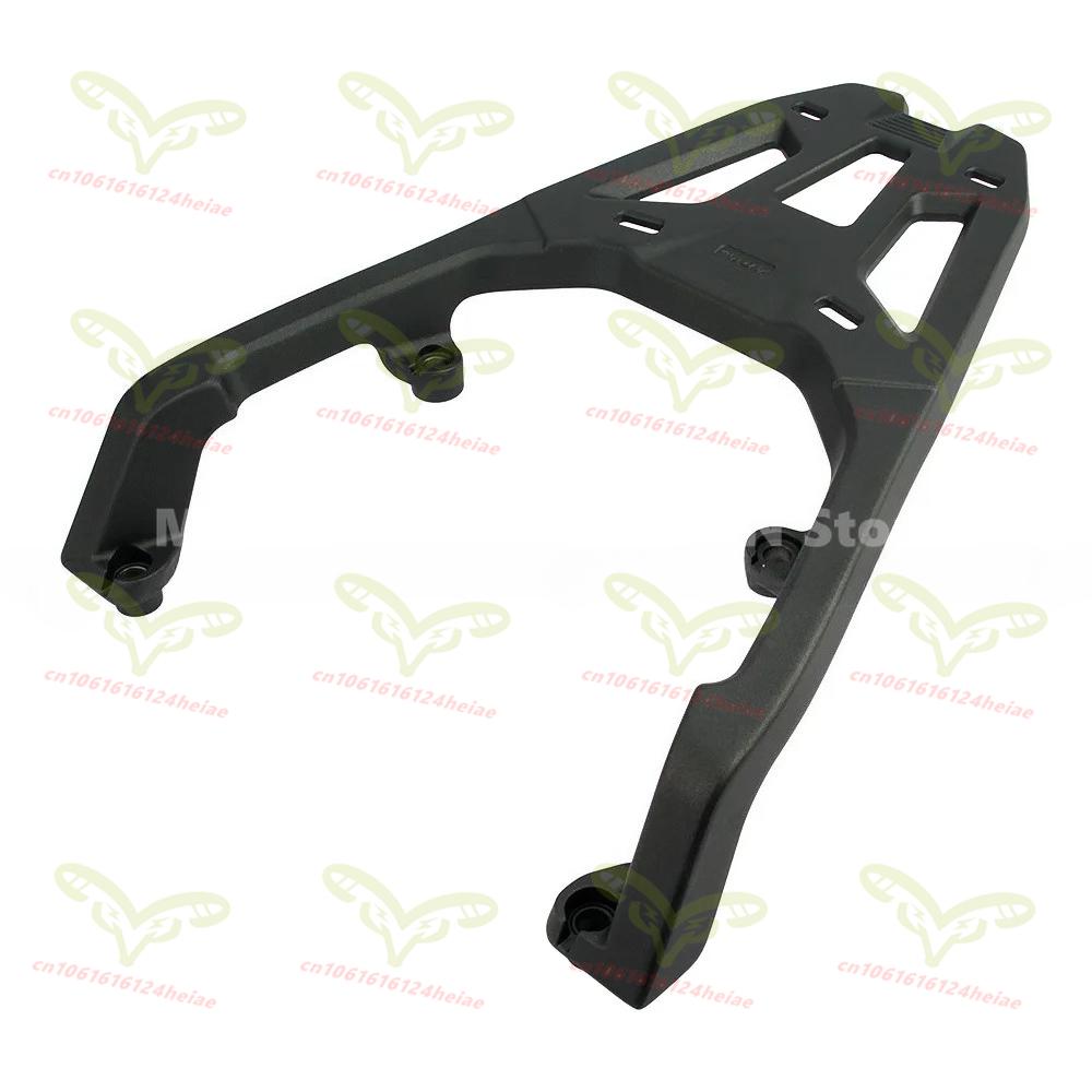 Motorcycle accessories modified rear tailstock for SYM XS150T Aluminum alloy rear end shelf  Thickened aluminum tailbox bracket чёрный