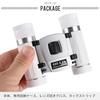 Binoculars for Live 20x Opera 2025 New Light Image for 25mm Objective BaK4 Reduces Motion Adjustable Magnification and Interpupillary Neck and Storage