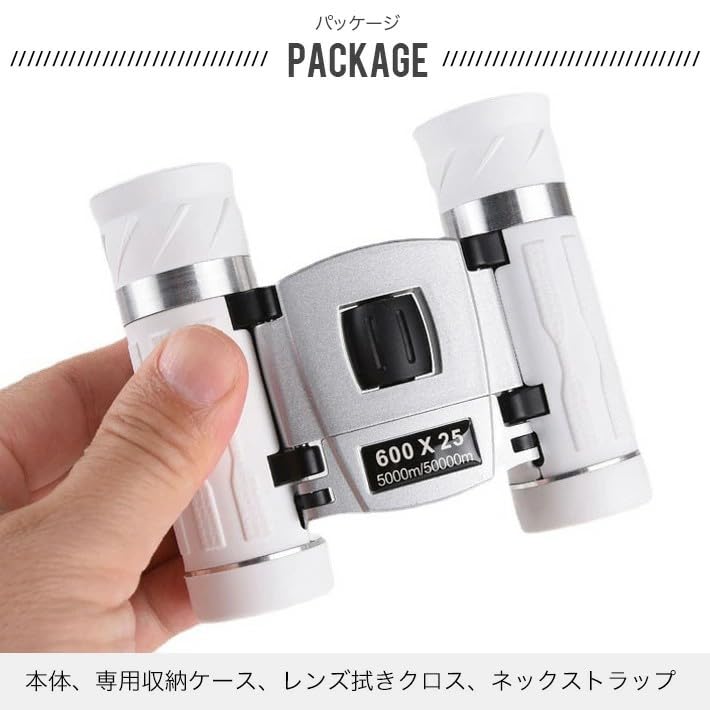 Binoculars for Live 20x Opera 2025 New Light Image for 25mm Objective BaK4 Reduces Motion Adjustable Magnification and Interpupillary Neck and Storage