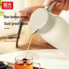 Fuguang 316 Stainless Steel Insulated Kettle